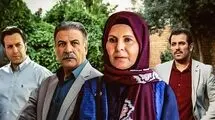چه سریالی به جای آنام پخش می‌شود؟+ زمان و ساعت پخش 