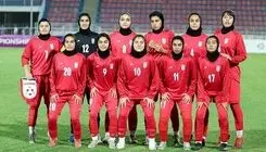 ایران نایب‌قهرمان رقابت‌های زیر ۲۰ سال دختران کافا ۲۰۲۶ شد