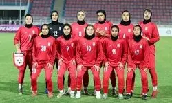ایران نایب‌قهرمان رقابت‌های زیر ۲۰ سال دختران کافا ۲۰۲۶ شد