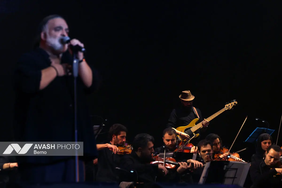 کنسرت علیرضا عصار