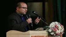 کتابخانه‌ها به مراکز چندمنظوره تبدیل شده‌اند