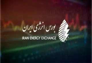 عرضه بنزین سوپر وارداتی با قیمت ۶۵۸۰۰ تومان از امروز در بورس
