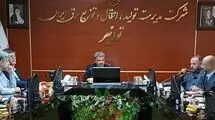 انتظار می‌رود همکاری‌ها تنها محدود به تأمین تجهیزات نباشد