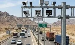  ترافیک نیمه‌ سنگین در ۶ محور مواصلاتی کشور/ بارش باران در ۳ استان