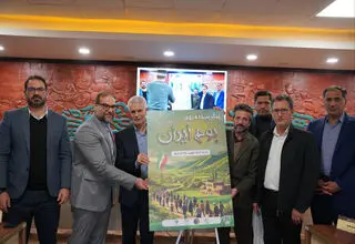 برگزاری آیین رونمایی از لیگ پیاده‌روی در سالن اجتماعات وزارت ورزش و جوانان