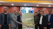 برگزاری آیین رونمایی از لیگ پیاده‌روی در سالن اجتماعات وزارت ورزش و جوانان