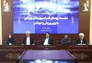  دنیامالی: توسعه ورزش بانوان باید جزو اولویت‌ها باشد