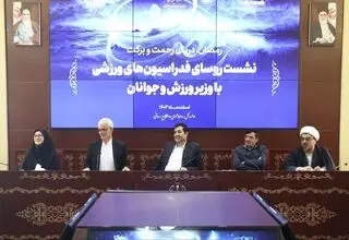  دنیامالی: توسعه ورزش بانوان باید جزو اولویت‌ها باشد