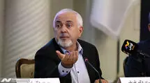ظریف: اسراییل تهدید اصلی منطقه است نه ایران
