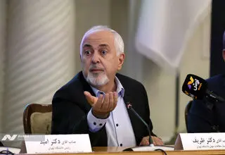 ظریف: اسراییل تهدید اصلی منطقه است نه ایران