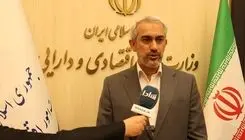 مشکلات فعالان اقتصادی از طریق سایت وزارت اقتصاد رسیدگی می‌شود