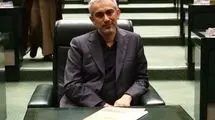 استقرار کمیته‌ای در وزارت اقتصاد برای پایش اجرای قانون برنامه هفتم