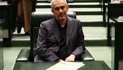 استقرار کمیته‌ای در وزارت اقتصاد برای پایش اجرای قانون برنامه هفتم