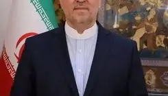یک انتصاب جدید در وزارت خارجه ایران