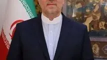 یک انتصاب جدید در وزارت خارجه ایران