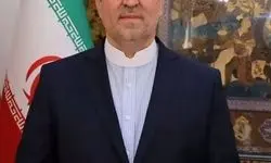 یک انتصاب جدید در وزارت خارجه ایران