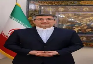 یک انتصاب جدید در وزارت خارجه ایران