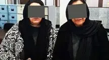 ۲ زن سارق، یک سالمند را در بهشت‌زهرا بیهوش و اموالش را سرقت کردند
