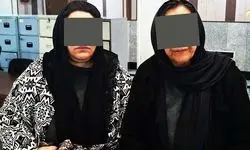 ۲ زن سارق، یک سالمند را در بهشت‌زهرا بیهوش و اموالش را سرقت کردند