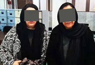 ۲ زن سارق، یک سالمند را در بهشت‌زهرا بیهوش و اموالش را سرقت کردند