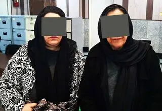۲ زن سارق، یک سالمند را در بهشت‌زهرا بیهوش و اموالش را سرقت کردند
