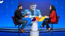 از تلاش اطرافیان فرزین برای بقا تا درخواست عجیب رسایی