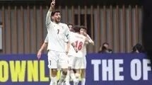 تمجید AFC از پیروزی جوانان مقابل اندونزی
