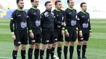 به یک داور ساده جهت قضاوت در لیگ نیازمندیم!
