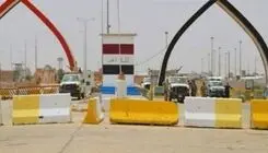 مرز تجاری شلمچه فردا دوشنبه بازگشایی می‌شود