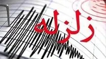 زلزله گله دار فارس را لرزاند 