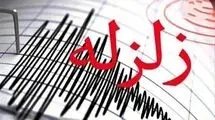 زلزله گله دار فارس را لرزاند 