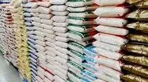 واردات برنج پاکستانی در حال انجام است؛ قیمت: ۶۶ هزار و ۳۰۰ تومان 