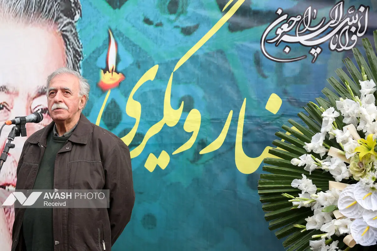 مراسم تشییع پیکر «رضا رویگری»