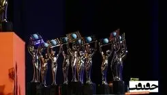 معرفی نامزدهای بخش مسابقه ملی نوزدهمین جشنواره «سینماحقیقت»