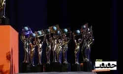 معرفی نامزدهای بخش مسابقه ملی نوزدهمین جشنواره «سینماحقیقت»