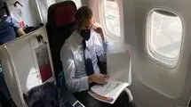 گروسی راهی ایران می‌شود