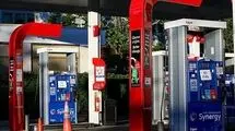 قیمت بنزین در آمریکا به ۴ دلار برای هر بشکه افزایش یافت