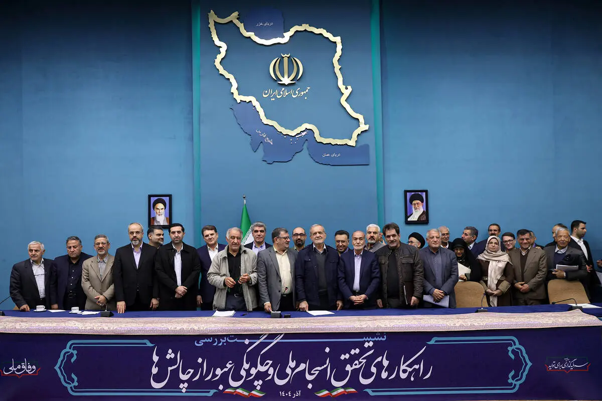 نماینده جبهه پایداری برای شرکت در جلسه با رئیس جمهور قبول نشد!