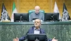 ما نمی توانیم حکومت کنیم ولی مردم گرسنه باشند 