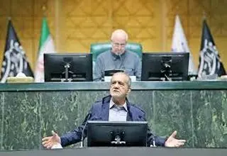 ما نمی توانیم حکومت کنیم ولی مردم گرسنه باشند 