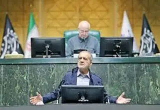 ما نمی توانیم حکومت کنیم ولی مردم گرسنه باشند 