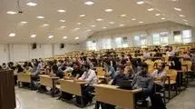 بازکردن بال پروازدانشجو