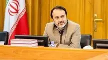 پیشنهاد نامگذاری ایستگاه مترو به نام حضرت خدیجه