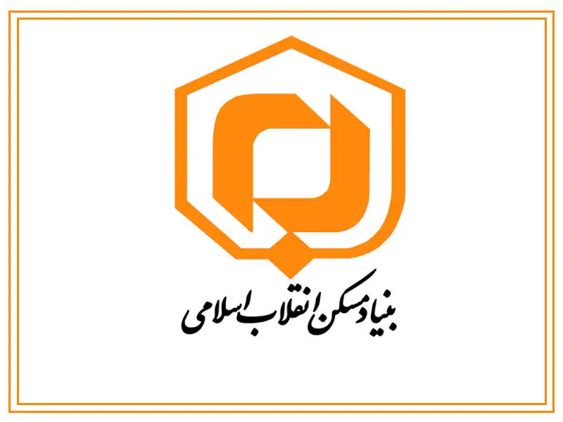 مدیریت واقعی باید در دست مردم باشد