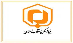 مدیریت واقعی باید در دست مردم باشد