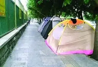 چادر نشینی همراهان بیماران در پایتخت