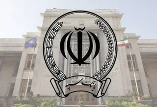 تعلیق یک ماهه چک‌های برگشتی بانک سپه