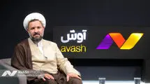شورای عالی امنیت ملی باید به صداوسیما هشدار بدهد/ کار رسایی و جبهه‌پایداری که دولت را به چالش می‌کشند، زودتر پیش می‌رود