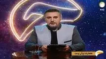 مجری تلویزیون به دلیل خونریزی شدید داخلی در آی‌سی یو بستری شد