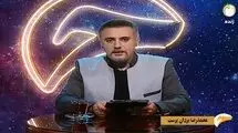 مجری تلویزیون به دلیل خونریزی شدید داخلی در آی‌سی یو بستری شد